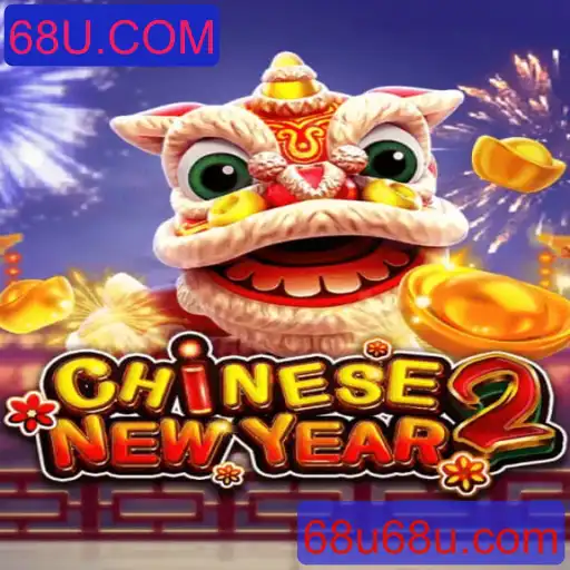 Explorando o Fascinante Mundo do Jogo CHINESENEWYEAR2