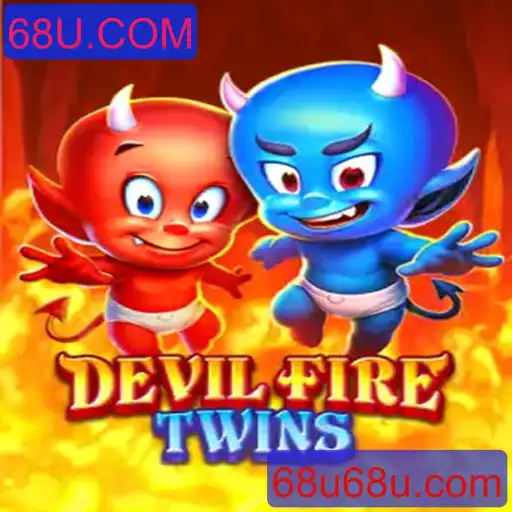 Explorando o Mundo de Aventura e Estratégia em DevilFireTwins