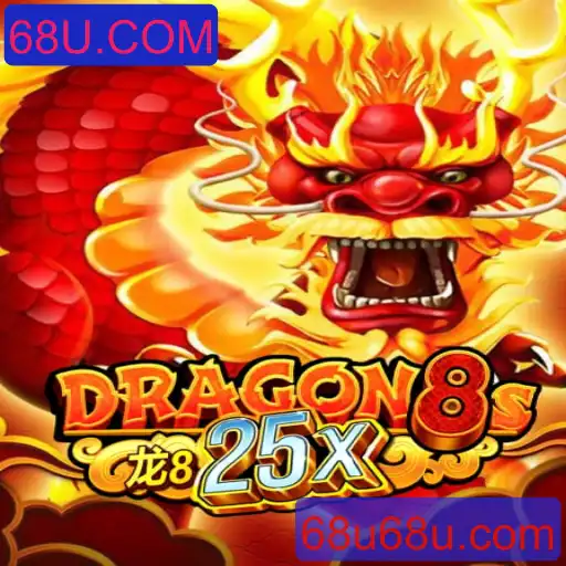 Explorando Dragon8s25x: O Novo Fenômeno dos Jogos Online