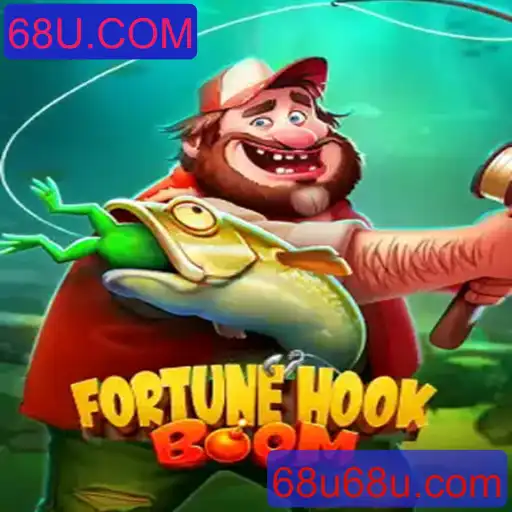Explorando FortuneHookBoom: Uma Nova Era de Entretenimento Digital