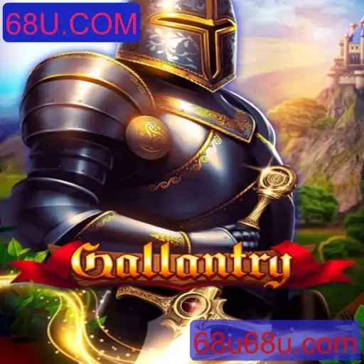 Explorando Gallantry: Um Jogo de Estratégia e Habilidade