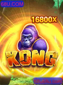 Descubra o Novo Jogo Kong: Um Mergulho na Aventura