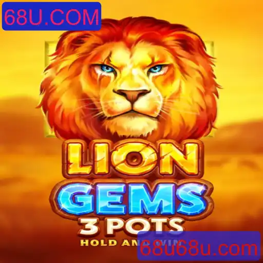 Descubra o Fascinante Mundo de LionGems3pots