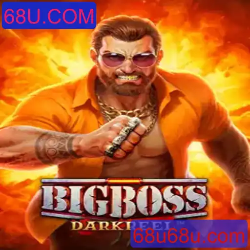 BigBoss: A Nova Sensação dos Jogos de Estratégia