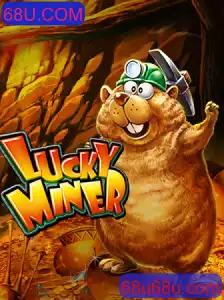 Descubra o Mundo de LuckyMiner e Conquiste Prêmios