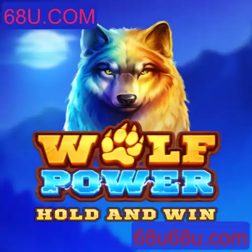 WolfPower: O Novo Fenômeno dos Jogos Digitais